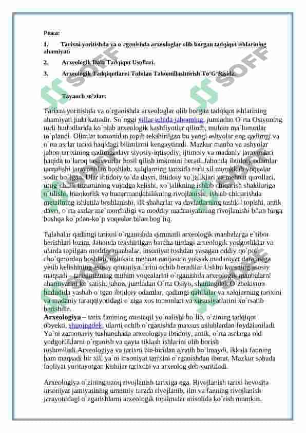 ARXEOLOGIK DALA TADQIQOTLARI USULLARI TARIXI 2
