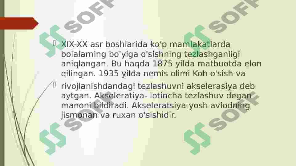 Akseleratsiya 2