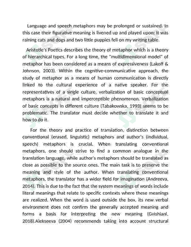 Tarjima nazariyasi   Phraseological and metaphorical translation 2