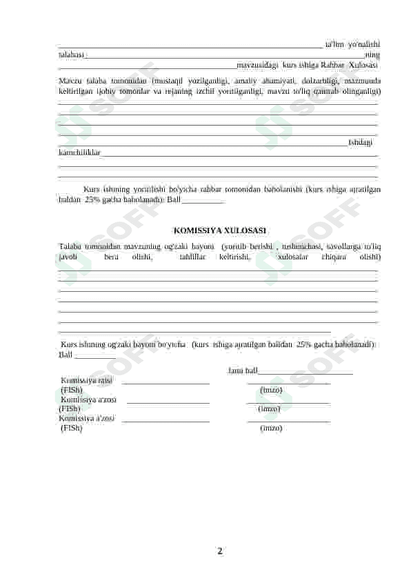How to improve reading and writing skills in English for young learners 2