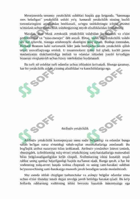 Yetakchilikning yangi(zamonaviy) nazariyasi 2