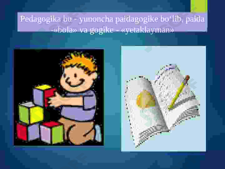 Oʻzbekistonda zamonaviy bosqichda ijtimoiy pedagogika 2
