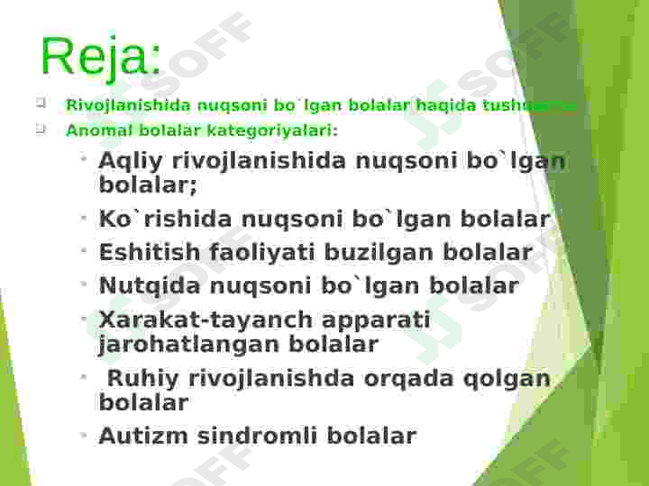 Anomal   bolalar  va ularning tasnifi 2