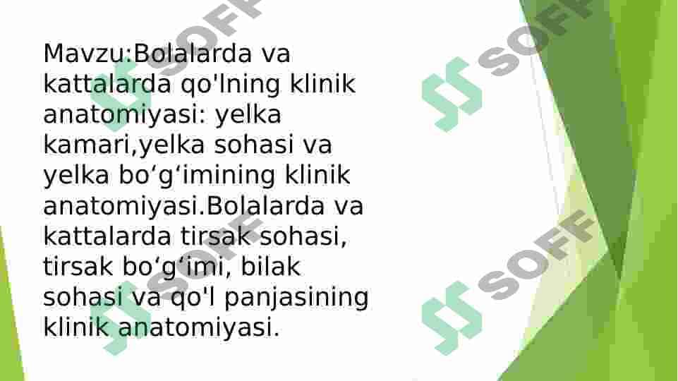 Bolalarda va kattalarda qoʻlning klinik anatomiyasi 2