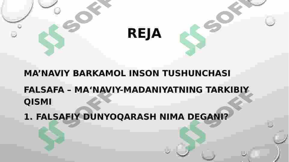 Insonning ma’naviy komolotida falsafiy dunyoqarashning ro‘li 2