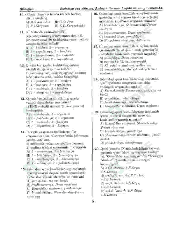 Biologiya mavzulashgan test to'plami. 2