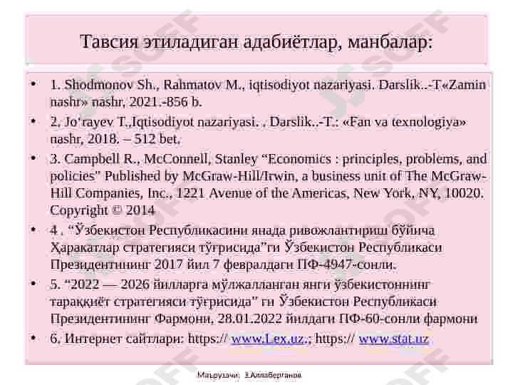 Иқтисодий  харажатлар  ва фойда 2