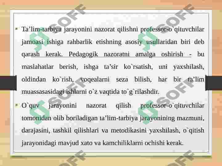 Dars tahlilini tashkil etish va uni rasmiylashtirish 2