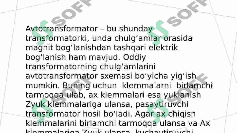 Avtotransformatorlar va ularning almashtirish sxemasi, tuzilishi 2