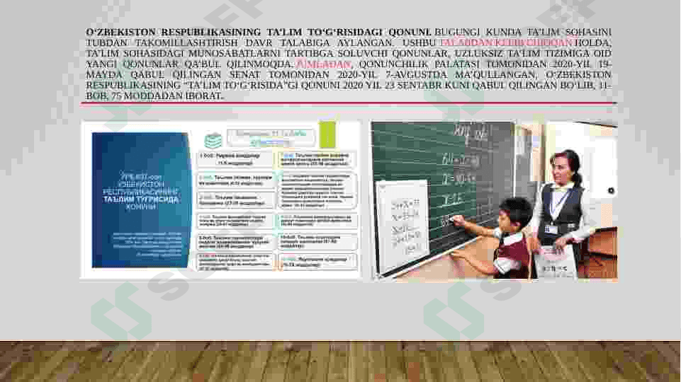 O’zbekiston Respublikasi “Ta’lim to’g’risidagi qonuni” va ta’lim tizimi turlari 2