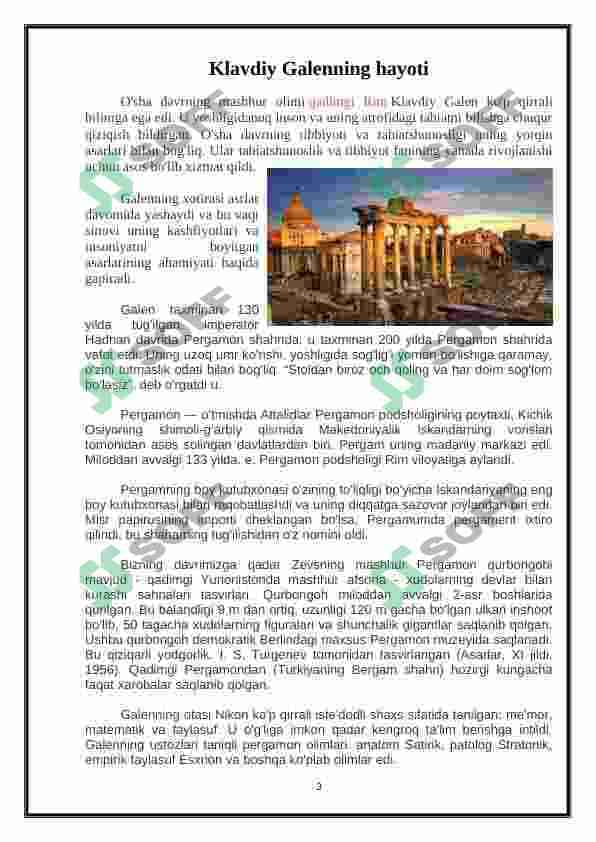 Qadimgi Rim tibbiyoti. Galen 3