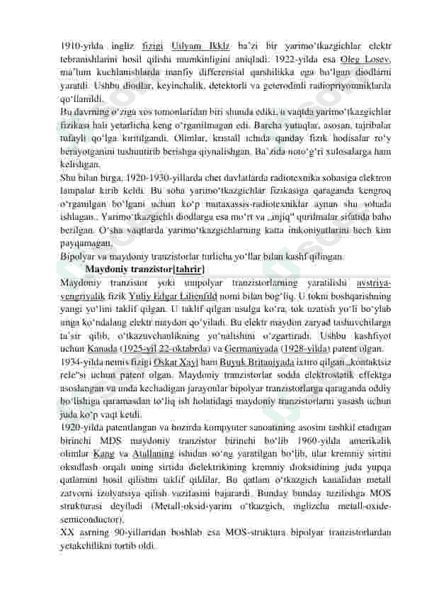 Майдоний транзисторларни тадбиқ этиш 3