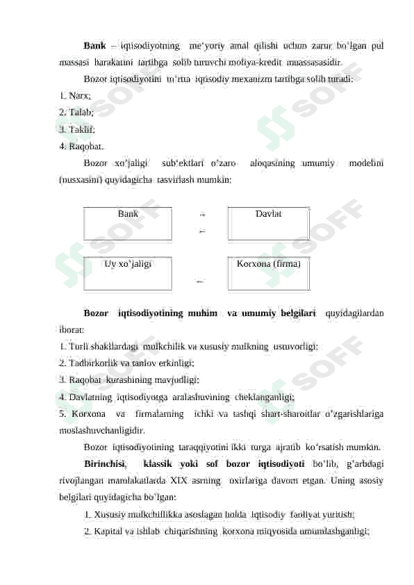 Bozor infratuzilmasi va uning unsurlari 3