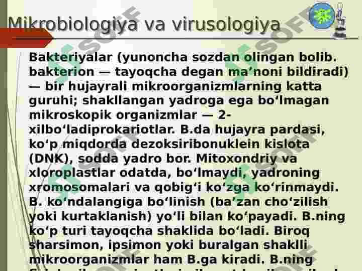 Bakteriyalarni ôstirishning asosiy prinsipi 3