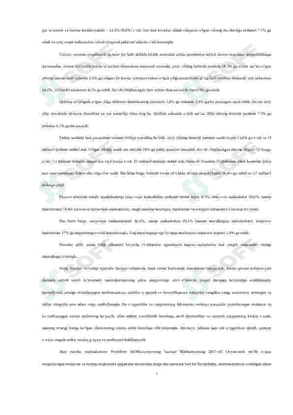 ISHLAB CHIQARISH XARAJATLARI VA MAHSULOTNING SIG'IMIYLIGI TAHLILI. 3