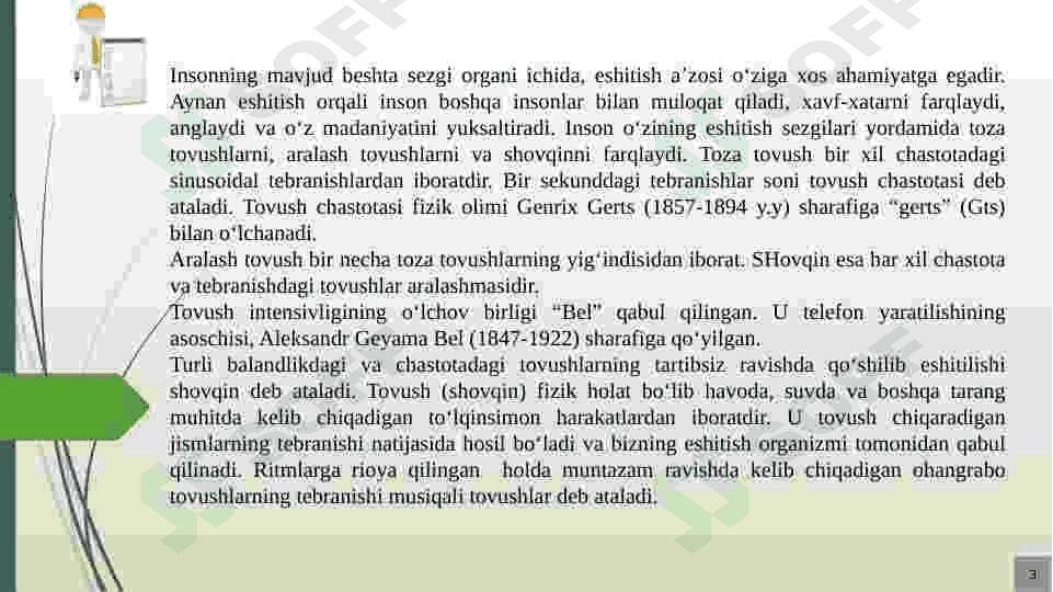 Ishlab chiqarishda shovqin va vibratsiya 3