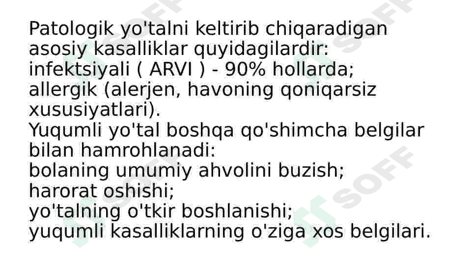 Yo'tal va uning turlari 3
