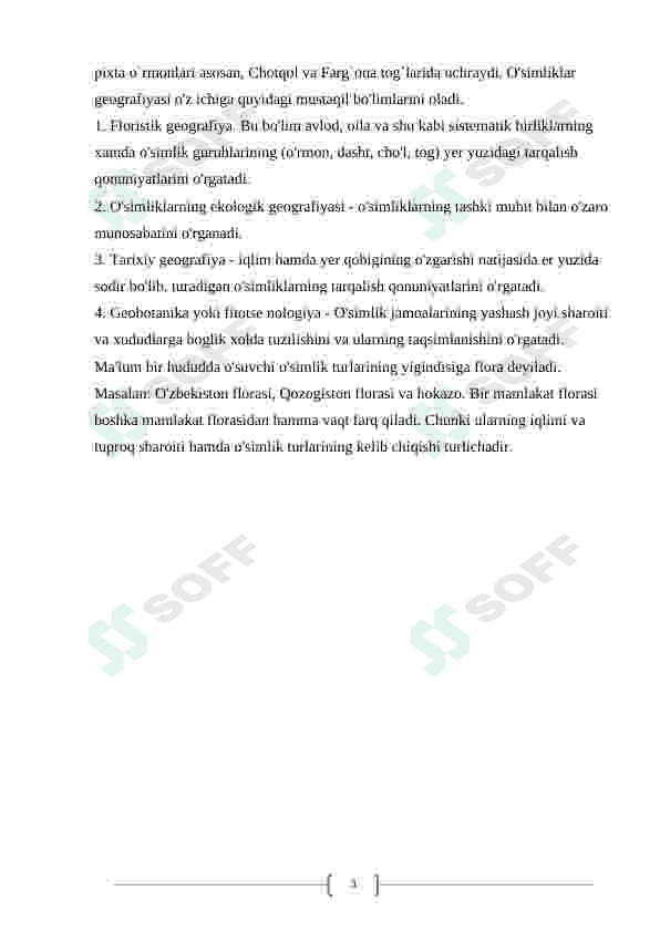 Torondoshlar oilasi 3