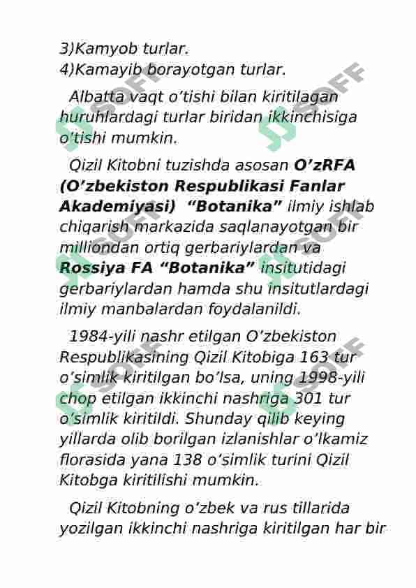 Qizil Kitob . Biologiya 3