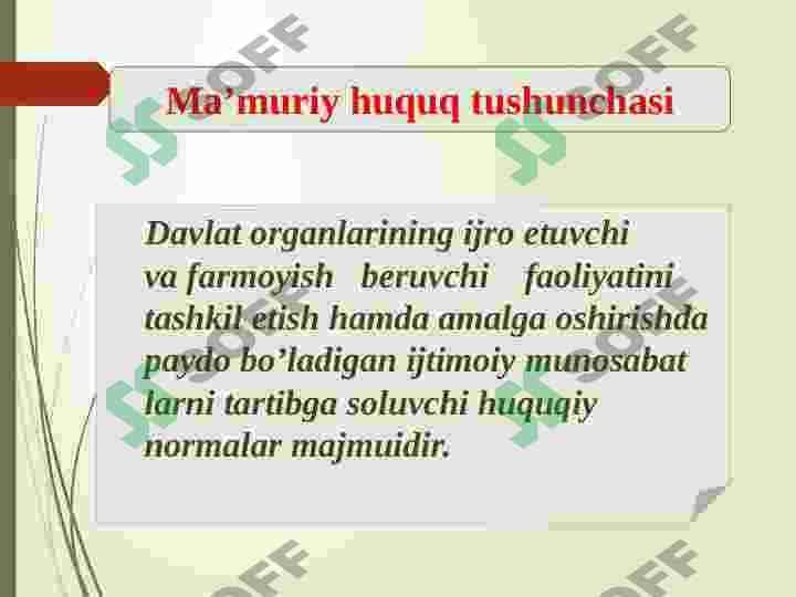 Mamuriy yustitsiya 3