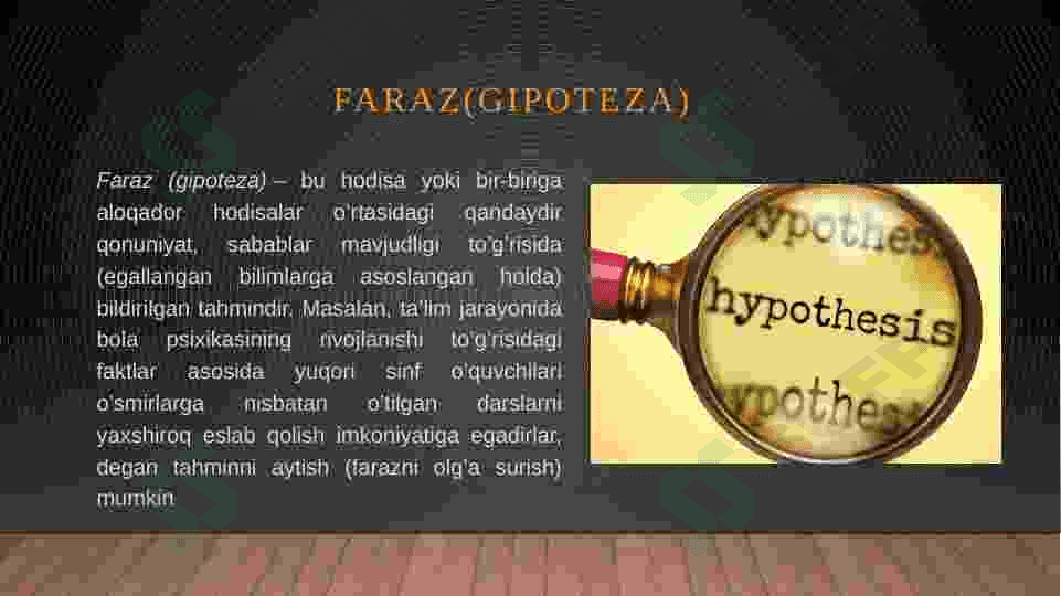 Gipoteza nima? uning ilmiy tatqiqotlardagi o'rni 3