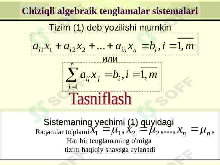 Chiziqli algebraik tenglamalar sistemasi 3