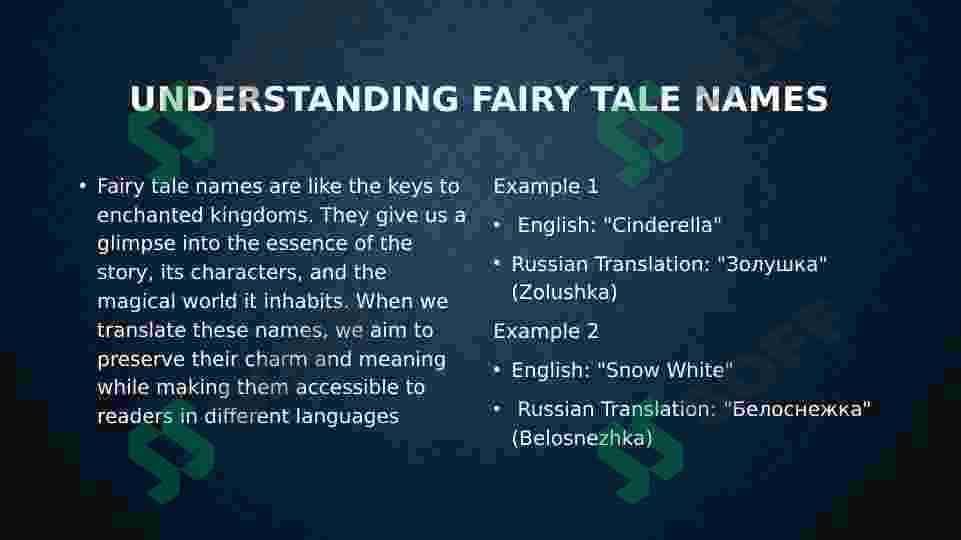 The magic of  translating fairy tale names 3