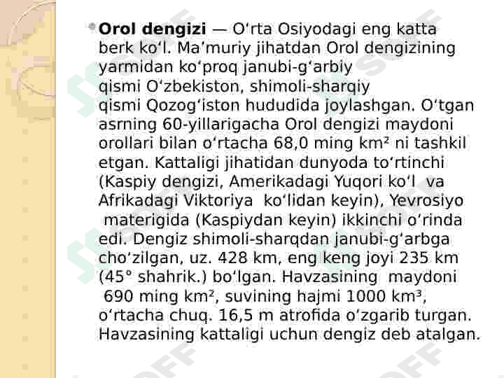 Orol va Orol bo'yi muammolari 3