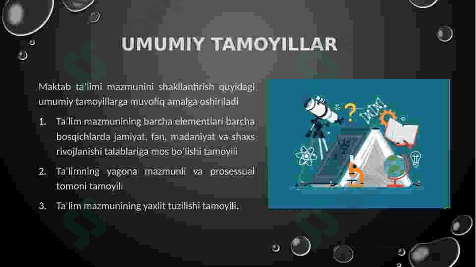 Umumiy o'rta ta'lim mazmunini tanlab olish tamoyili va mezonlari 3