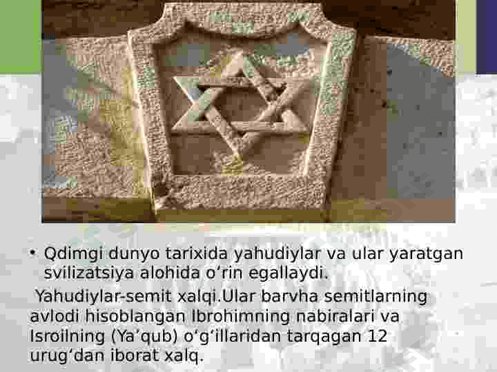 Qadimgi Isroil-Yahudiy Podsholigi 3