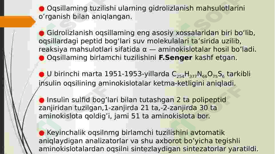 OQSILLARNING TUZULISHI VA XUSUSIYATLARI 3