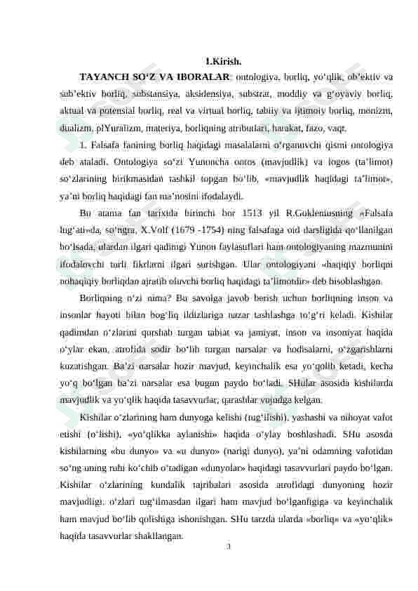 Falsafa va tabiiy ilmiy fanlarda borliqning mohiyatiga oid konsepsiyalar 3