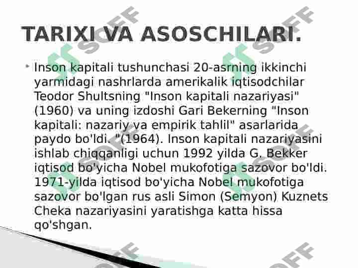 Inson kapitali va uning tarkibi 3