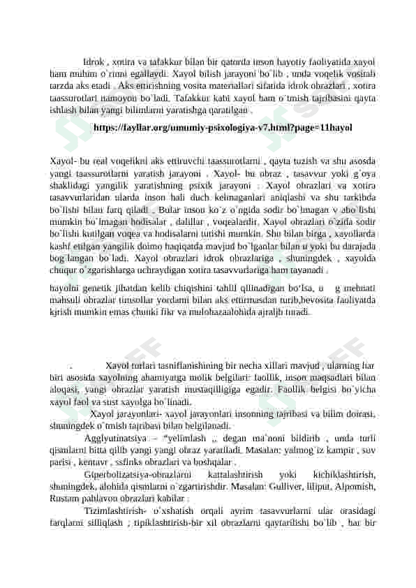 Hayolning xususiyatlari va fenomenlari 3