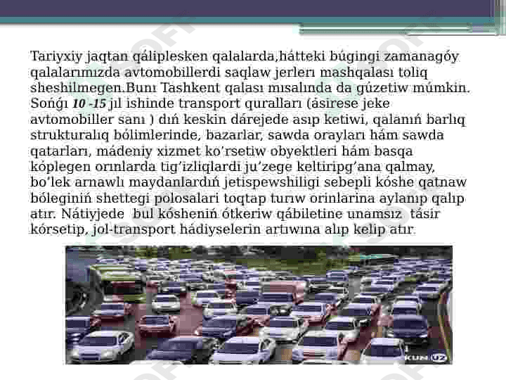 Shahar transport tizimin rejalashtirish 3