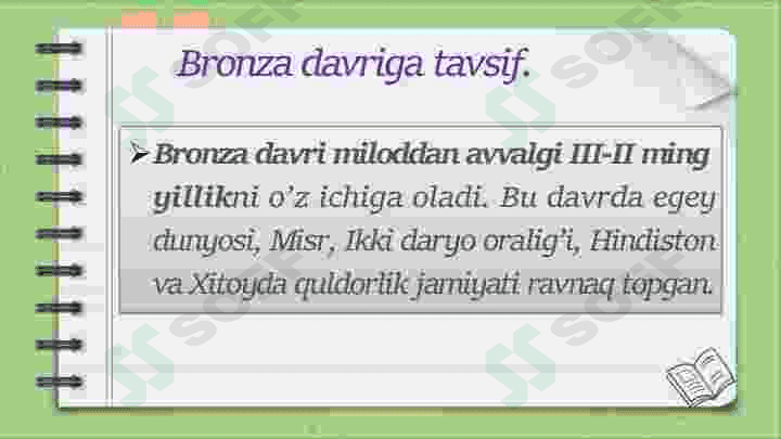 Bronza davri arxeologiyasi 3