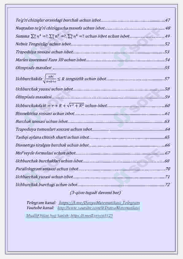 Matematika formulalar isboti 3-qism 3