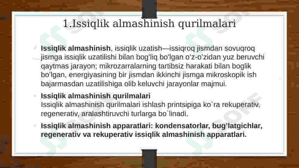 Issiqlik va massa almashinish qurilmalarning samaradorligini oshirish 3