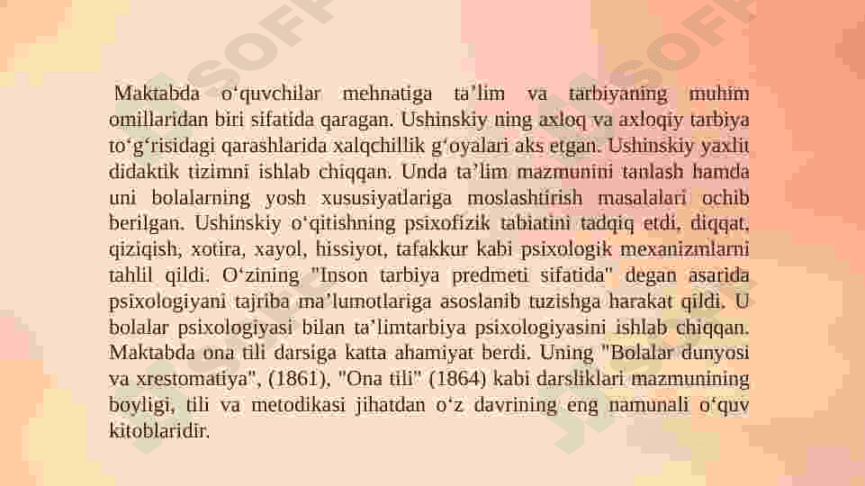 K. D.  Ushinskiyning pedagogik g’oyalari 3