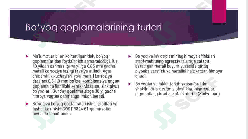 Lok bo‘yoq materiallari haqida ma‘lumotlar 3