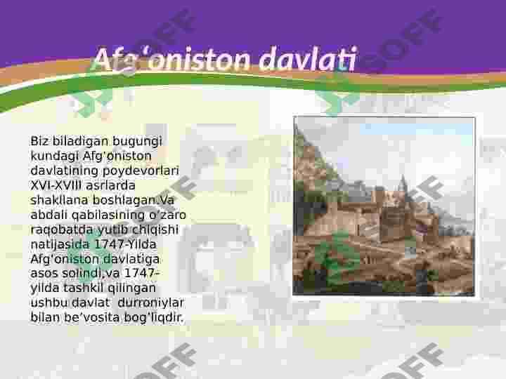 Afg'oniston davlatining tashkil topishi 3