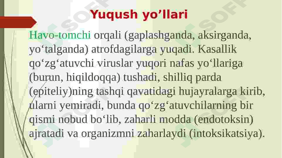 Nafas olish organlarining kasalliklari . 3