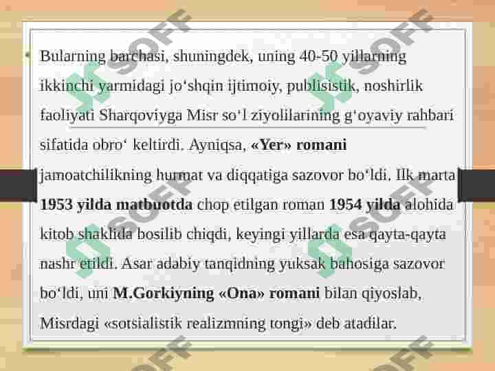 Abdurahmon Ash-Sharqoviy hayoti va ijodi 3