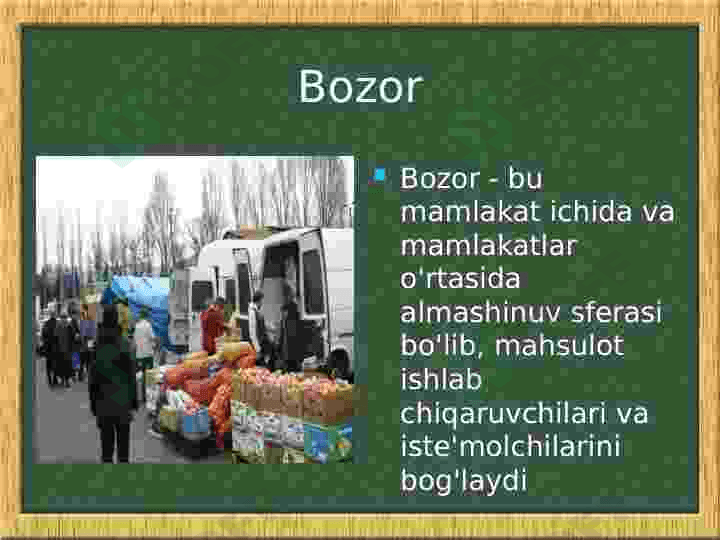 Bozor iqtisodiyoti 3