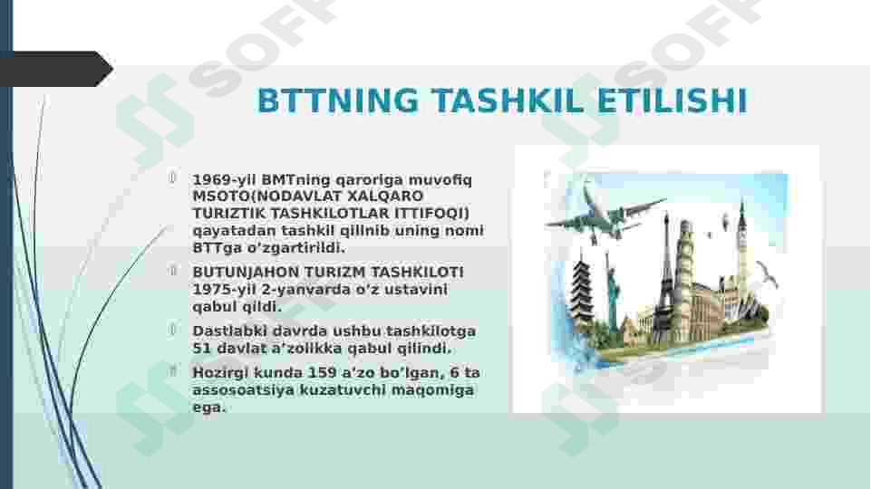 Xalqaro turizm tashkilotlari 3