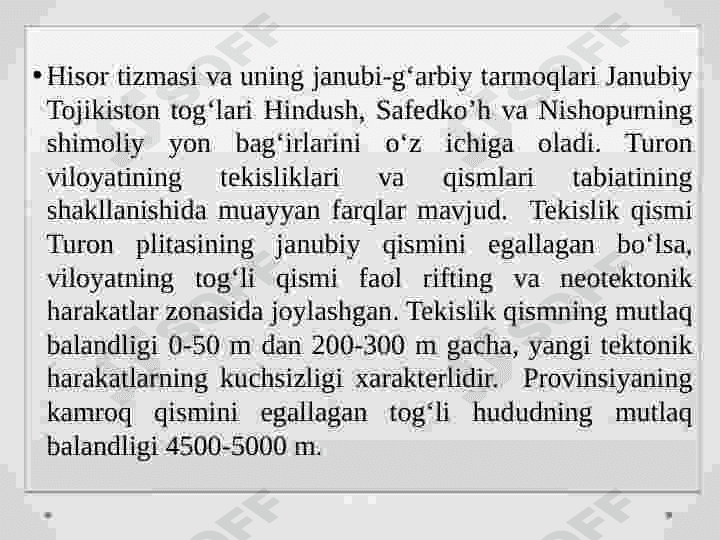 Turon provinsiyasi okruglari 3