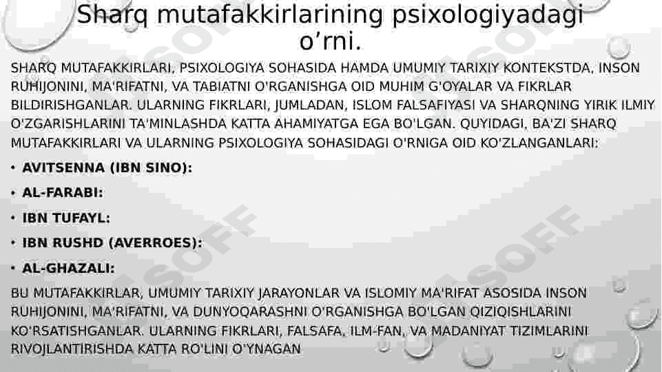 sharq mutafakkirlarining psixologik g’oyalar 3