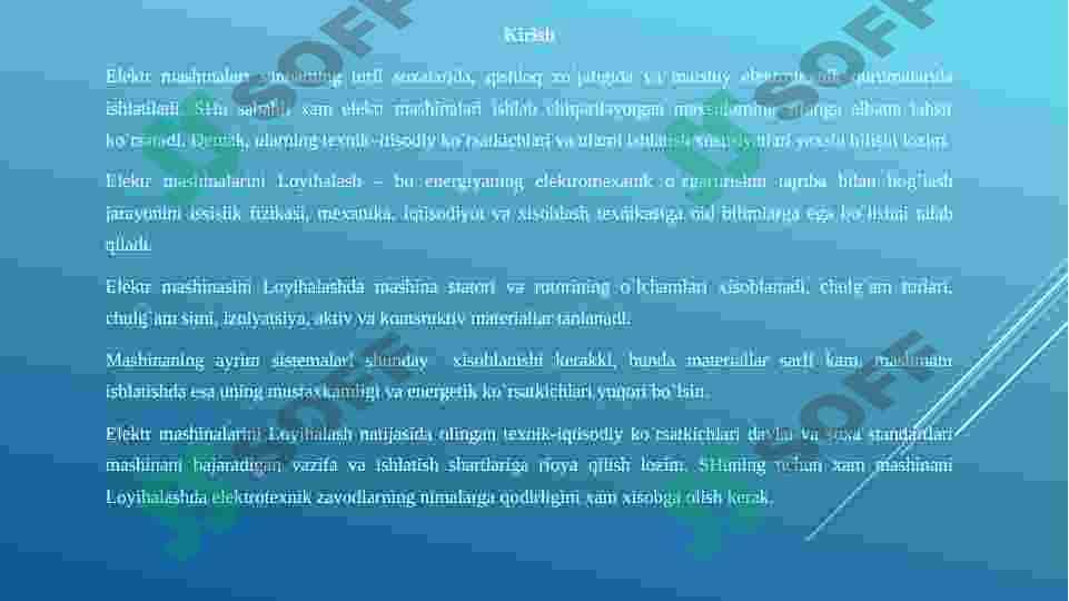 Uch fazali qisqa tutashgan rotorli asinxron motorni loyihalash 3