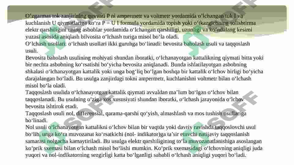 Avtomatik o`lchov ko`priklari 3