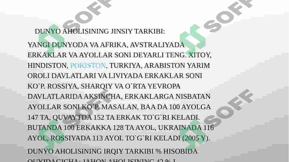 Dunyo aholisining gеografiyasi 3